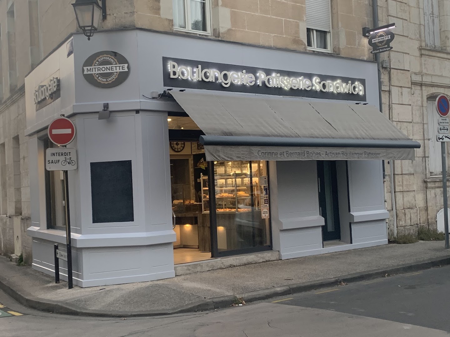 Boulangerie Patisserie Saint-Pallais Corinne et Bernard Bobes · Photos 1
